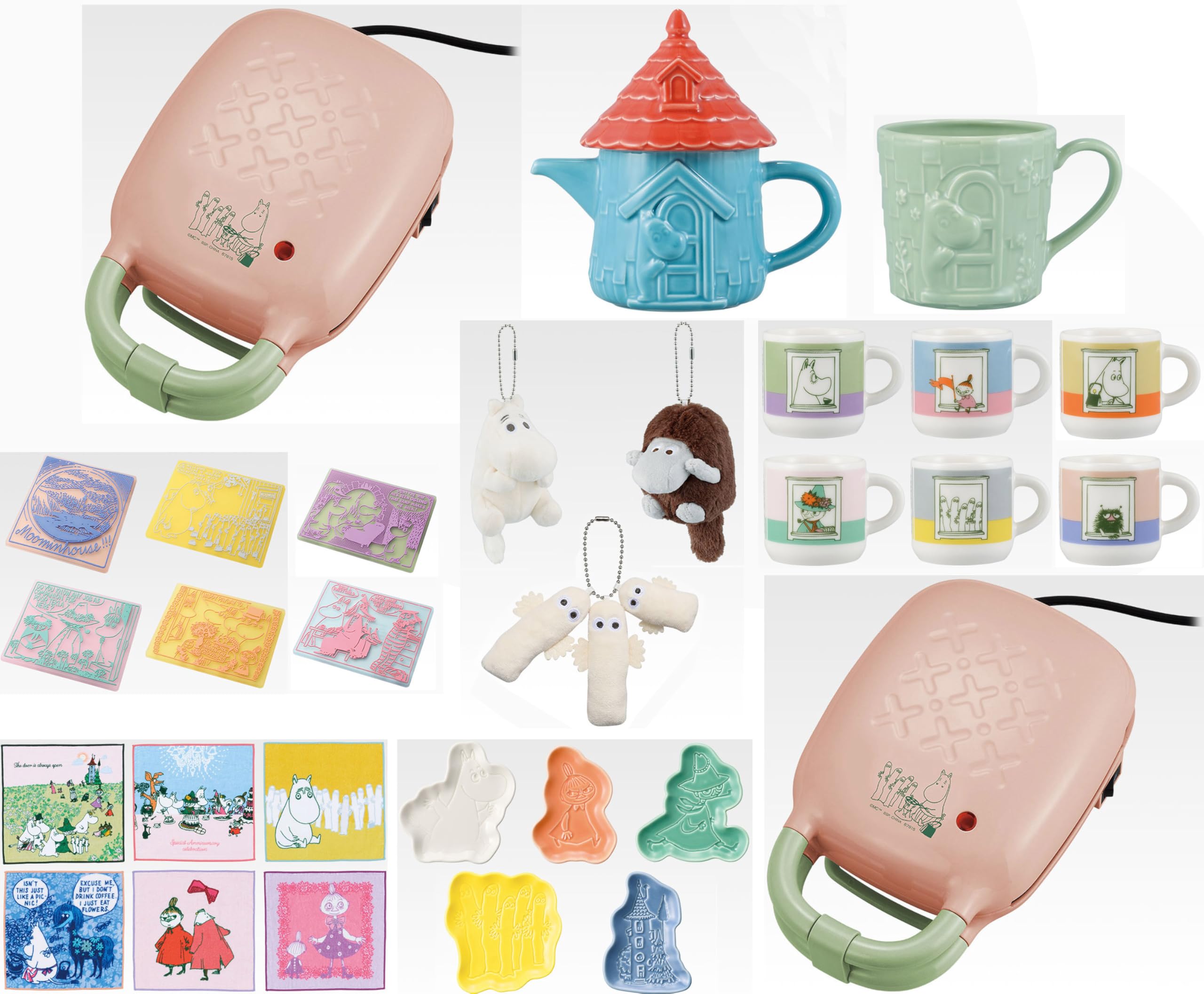 Amazon.co.jp: 一番くじ 厶一ミン ～The door is always open～ A賞